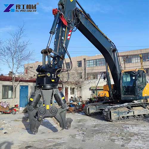 scrap metal shear for excavator