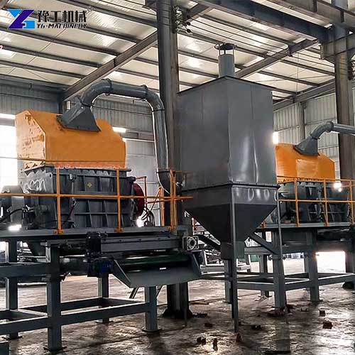 scrap shredder for sale