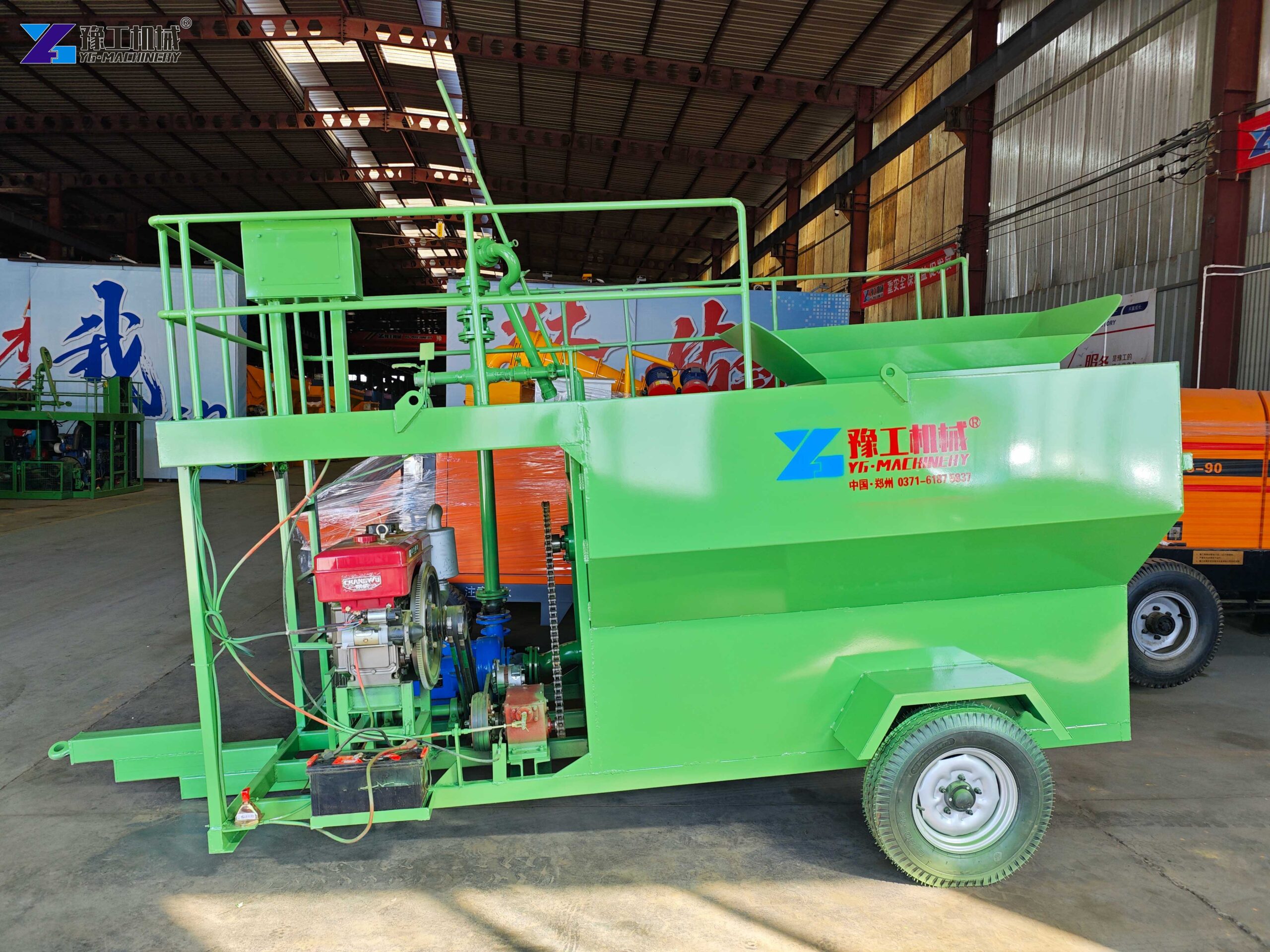 small hydroseeder equipment