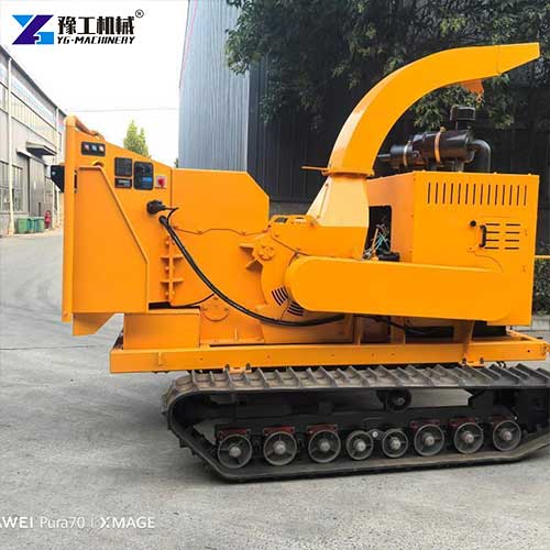 small wood chipper machine