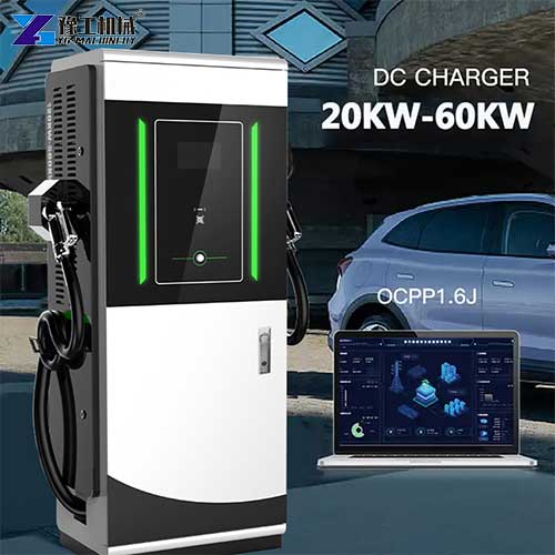 DC electric car charging pile