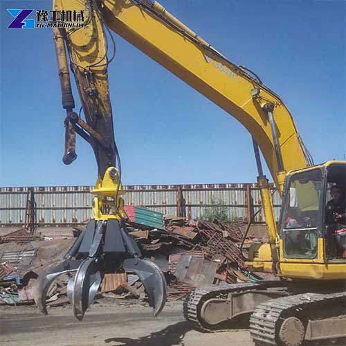 buy excavator orange peel grapple