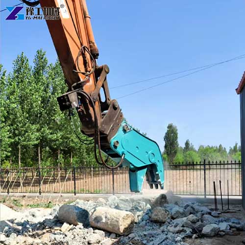 concrete pulverizer for excavator for sale