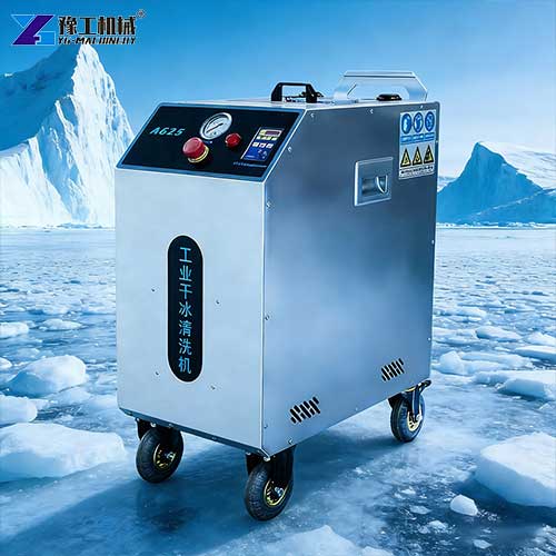 mobile dry ice blasting machine