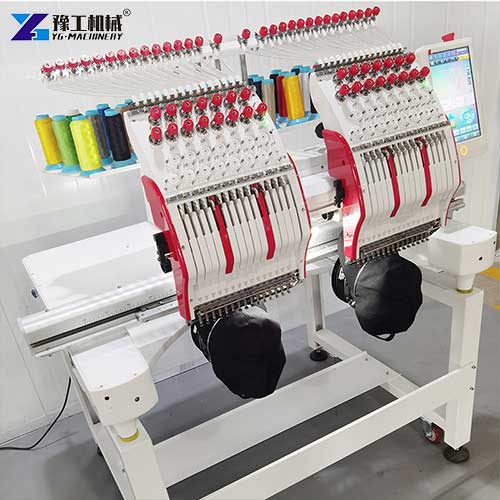 programmable embroidery machine for sale