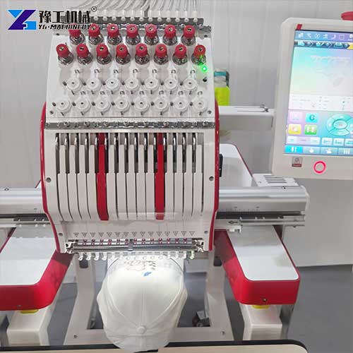 buy programmable embroidery machine