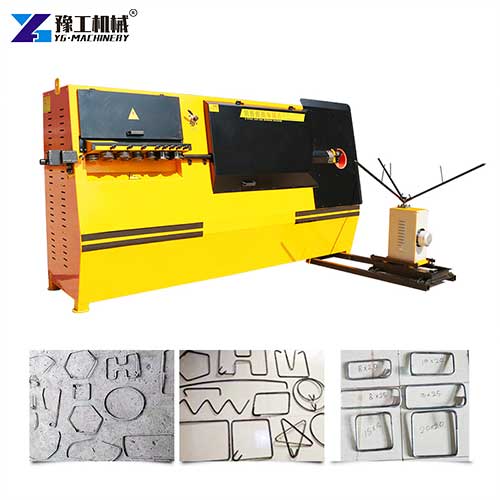 cnc rebar bending machine