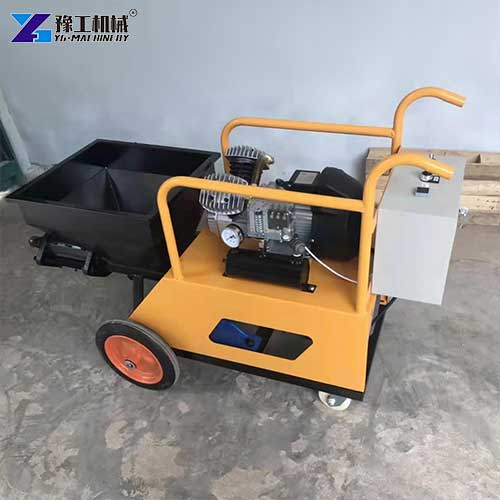 concrete spraying equipment