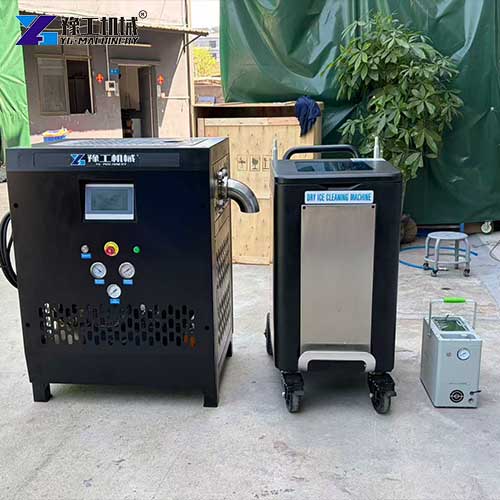 dry ice car cleaning machine price
