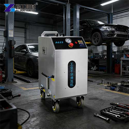 dry ice car cleaning machine