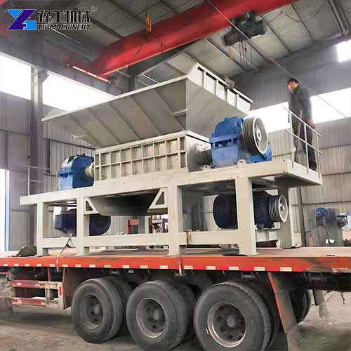 dual-shaft shredder for sale