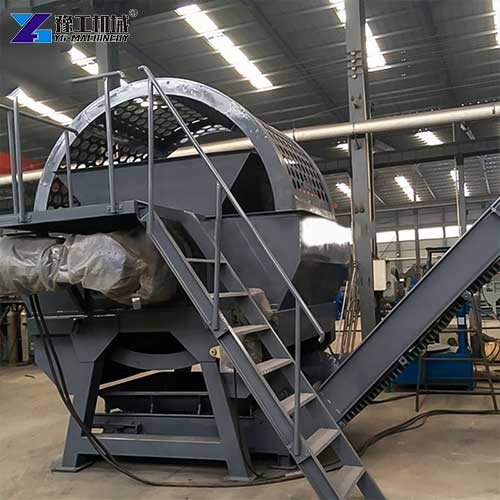 heavy duty metal shredder machine