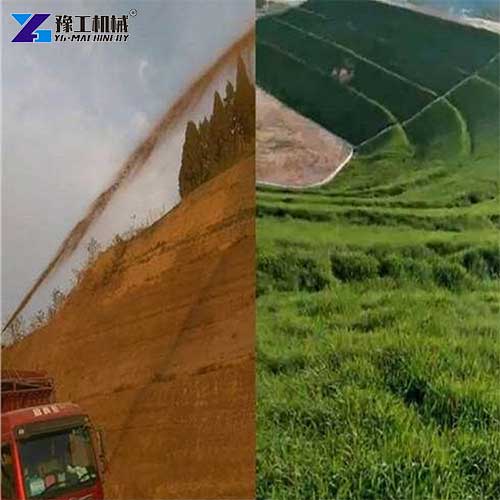 hydroseeding sprayer