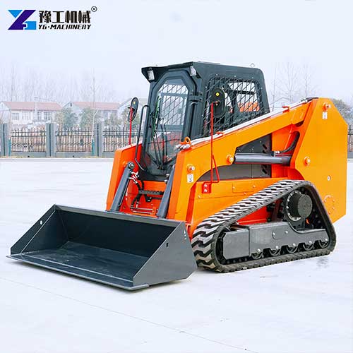 mini loader skid steer