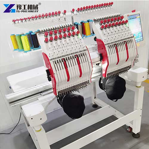 multi head computerized embroidery machine