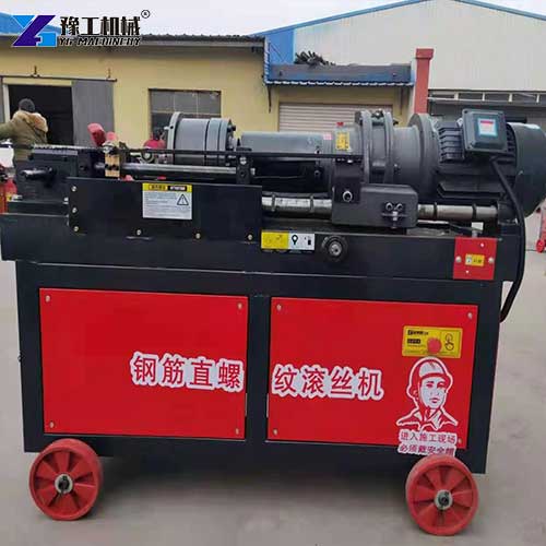 rebar threader price
