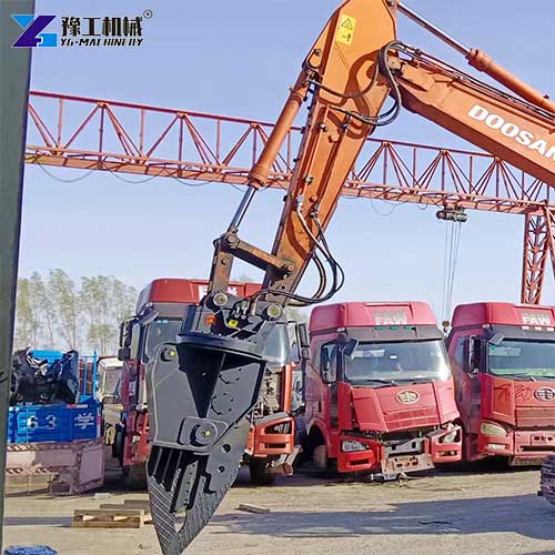small car dismantling machine