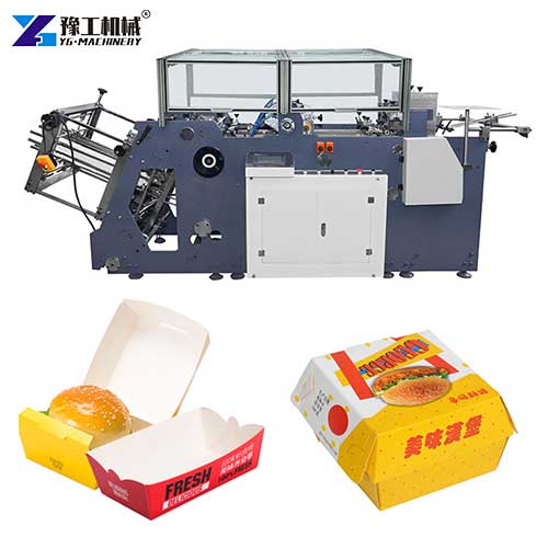 small cardboard box making machine