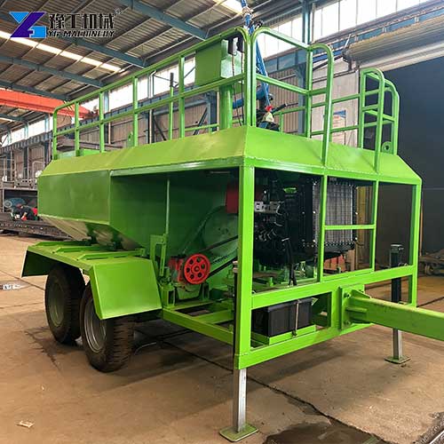 small hydroseeding machine
