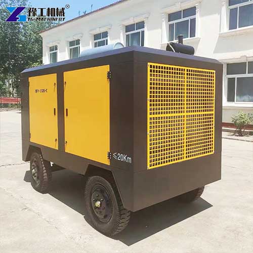 small rotary air compressor