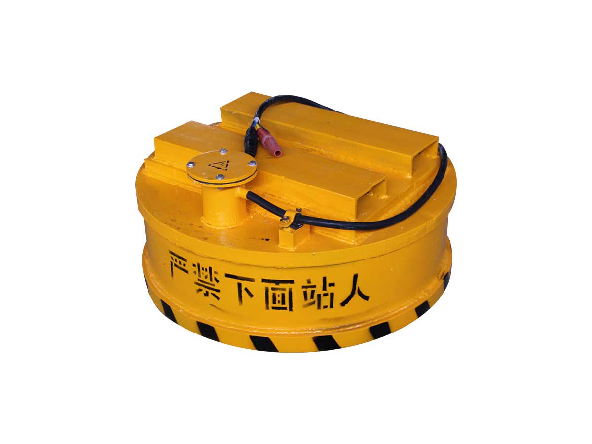 YG excavator magnet attachment