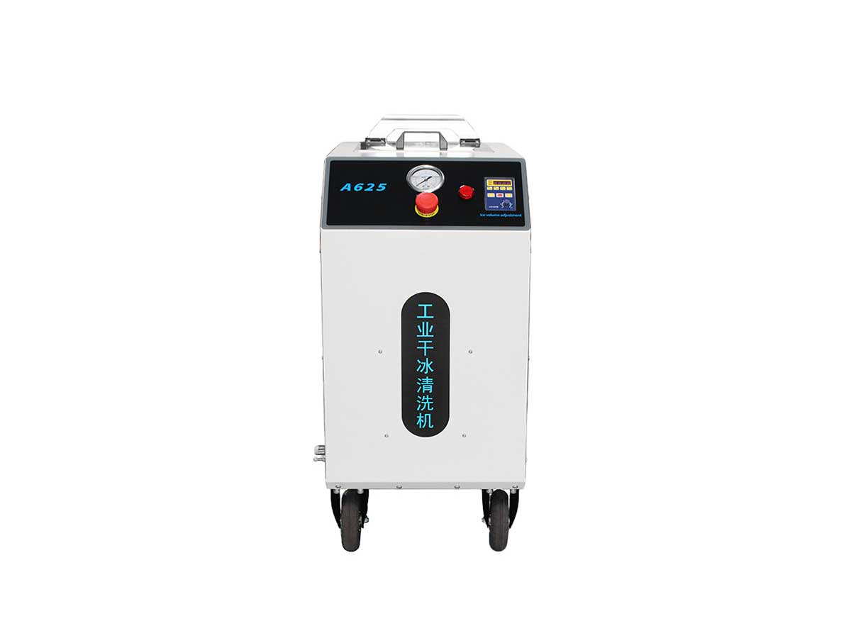 dry ice cleaning machine manufacturers