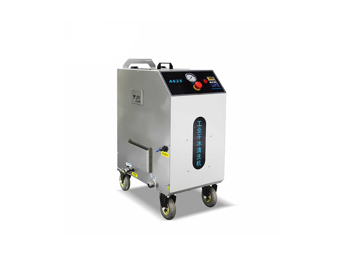 YG portable dry ice cleaning machine