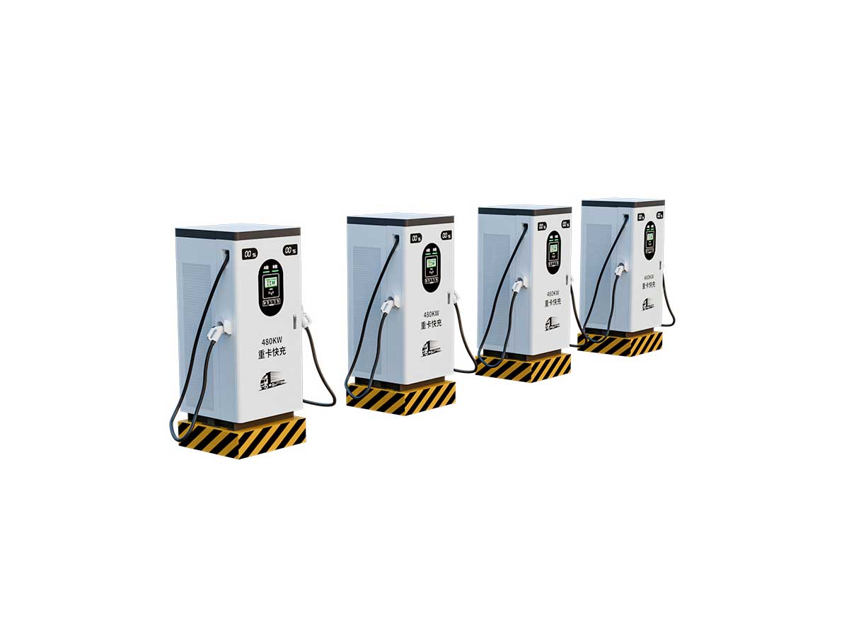 YG car charging pile